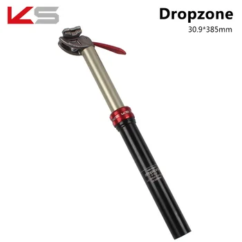 

KS 30.9x385mm Aluminum Alloy Mountain Bike Hand Control Dropzone Seat Post Bicycle Lift Seatpost