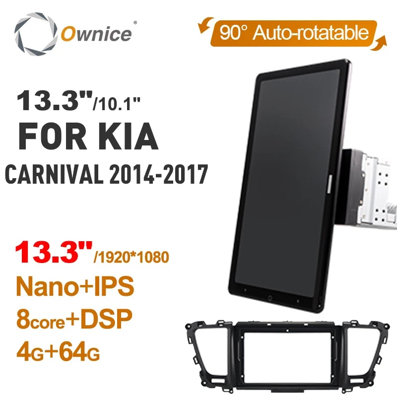 

Tesla style PX6 13.3" Android 10 Car DVD Player Autoradio Rotatable GPS Navigation For KIA Carnival 2014-2017 Multimedia Radio