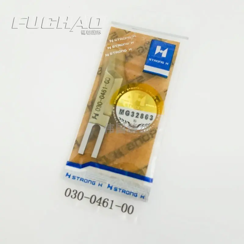 Промышленные детали швейной машины сильный H бренд BASS3200 счетчик нож 030-0461-00 | Дом и