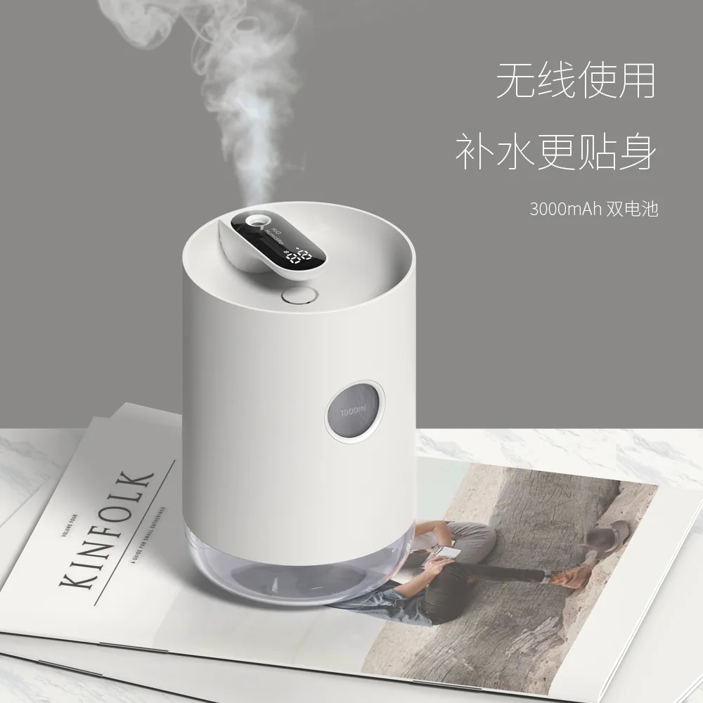 

Fresh Minimalist Water Rhyme Rechargeable Humidifier Household Dormitory Office Atmosphere Small Night Lamp Air Water Replenishi