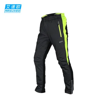 

ARSUXEO Mens Winter Thermal Cycling Pants Trousers Pant Windproof Sweat Wicking