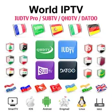 IPTV France/Arabic/Italy/Spain/Canada QHDTV IUDTVPro SUBTV DATOO 1 Year IPTV France/Arabic/Italy/Spain/Canada IPTV France Code