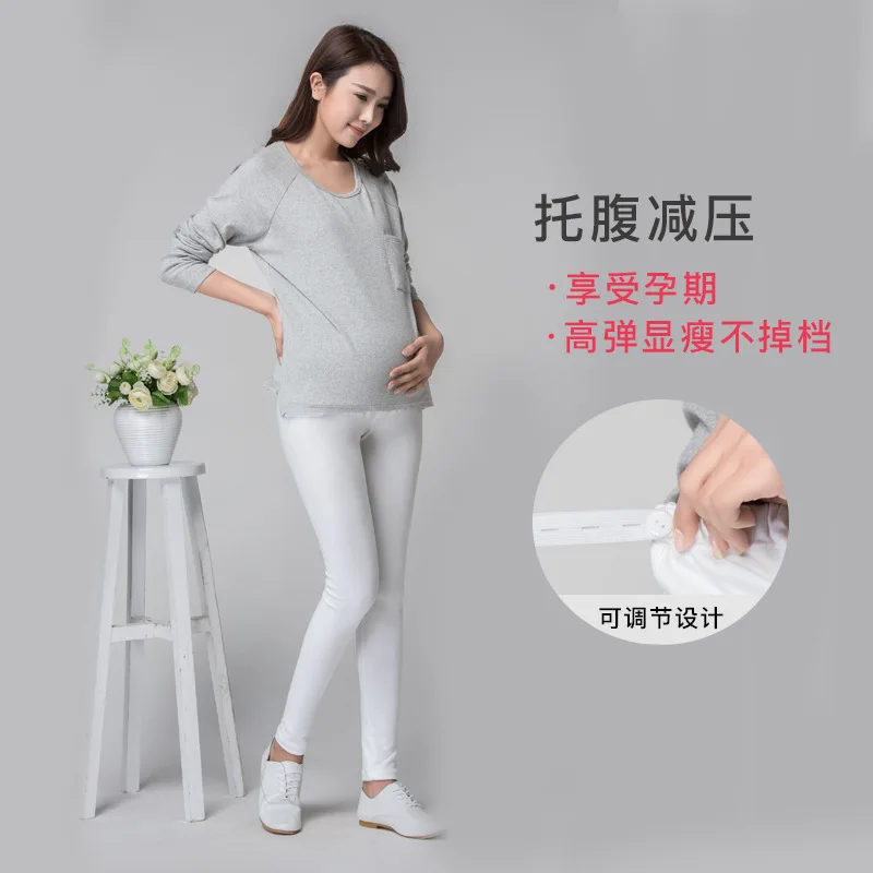 

Leggings for Pregnant Woman New Style Pure Cotton Long High-waisted Abdominal Support Maternal Long Johns Nursing Confinement Cl