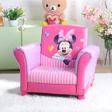 princess baby chair