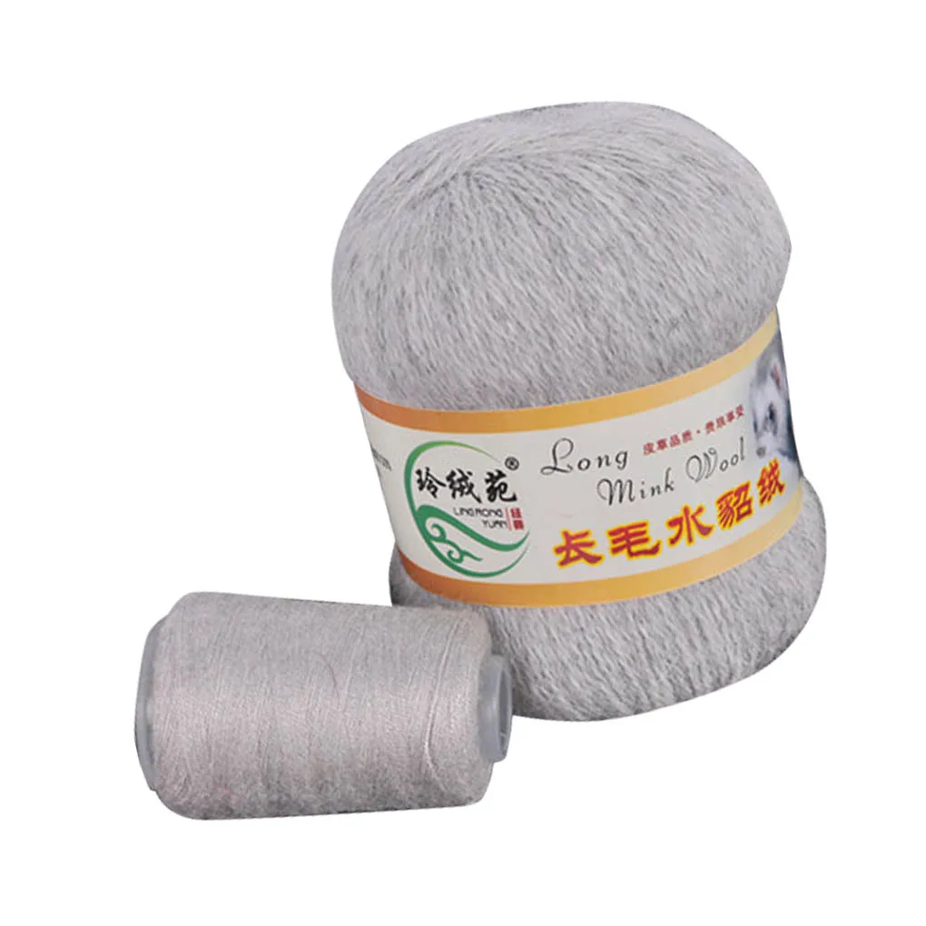 2 pcs Новинка, милая 50 г/шариковая вязальная пряжа для шарфа, чистый цвет, мягкая тонкая плюшевая ручная пряжа для вязания крючком, пряжа для шитья, зимняя пряжа для шали - Цвет: 2 pcs