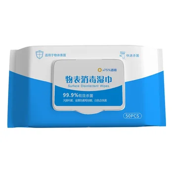 

50Pcs/Box Disinfection Antiseptic Pads Alcohol Swabs Wet Wipes Skin Cleaning Care First Aid Cleaning Tissue Box