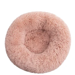Luxurious Plush Calming Pet Bed - Donut Design for Large Dogs and Cats, Extra-Soft Round Mat (Soft Pink)