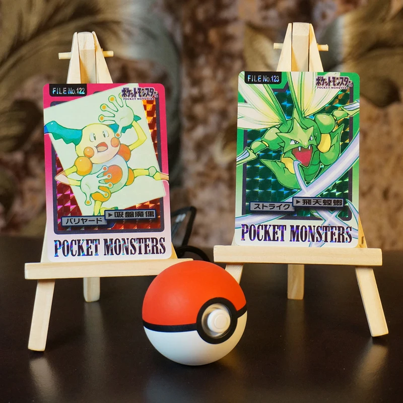 Ultra Rare 45PCS Pokemon Go Flash Card NS Skill Set Flash Card Square Flashing Gauze Flash Collection Gift Kids Toys