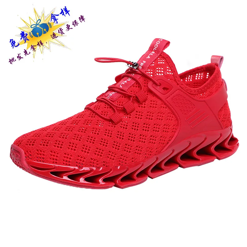 

2018 Spring And Autumn New Style Fashion Korean-style MEN'S SHOES Blade Shoes Athletic Shoes Trend Hollow out Mesh Breathable We