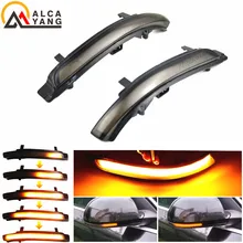 LEVOU Espelho Retrovisor Do Lado da Asa 1Z3 1Z5 Dinâmico Por Sua Vez a Luz do Sinal Para Skoda Octavia 2009-2013 SUPERB 3T4 3T5 2008 2009-2013