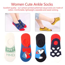 Новые цветные Дизайнерские мужские носки, забавные женские носки, хлопковые летние повседневные носки, милые невидимые носки