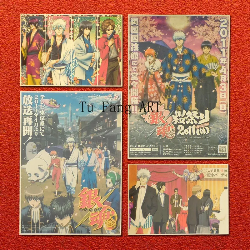5d Diy Diamond Painting Anime Gintama Picture Diamond Embroidery Cross Stitch Rhinestone Mosaic Kit Kids Home Decor Diamond Painting Cross Stitch Aliexpress