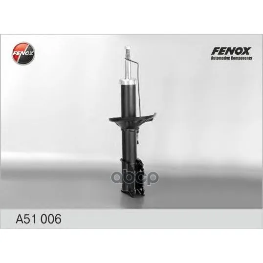 Амортизатор Hyundai Getz 02- Пер.Прав.Газ. Fenox A51006 FENOX арт. A51006
