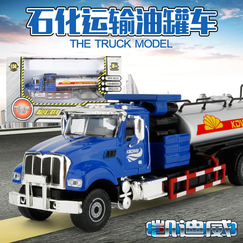 Cadeve 1: 50 Alloy American-Style Petrochemical Freight Truck Petrol Car Tanker Toy Model Car Flammable