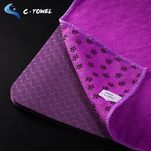 Полотенце для йоги, драпировка, противоскользящий, настоящий продукт, профессиональный коврик для йоги, впитывающий пот, портативный, тонкий, моющийся, гимнастический коврик для йоги B