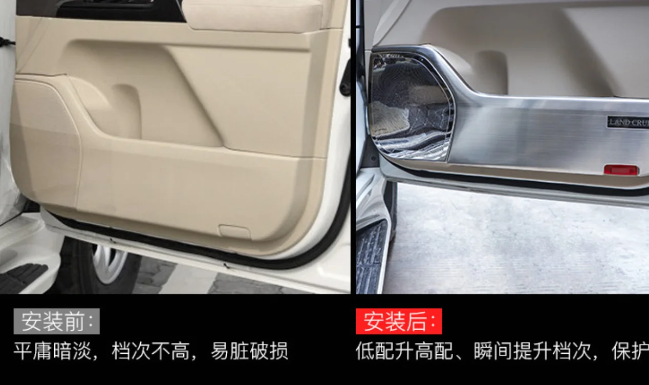 Нержавеющая сталь для Toyota 2008- land cruiser Двери kick pad LC200 kick пластина, рог крышка модификация автомобиля для укладки волос