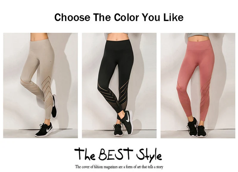 yoga leggings.jpg