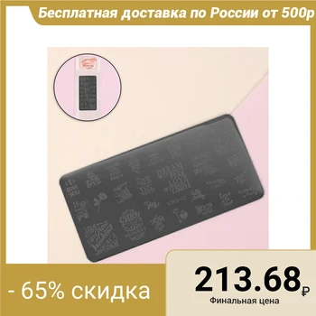 

Metal stamping disc, 6 × 12 cm