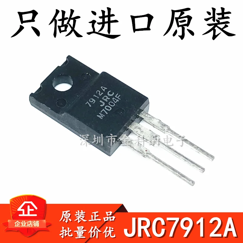 10pcs 100%     öƽ к Ʈ NJM7815FA 7815A JRC 15v-three ͹̳ ַ Ʃ