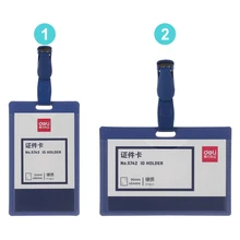 1/3/5 штук жесткая Пластик работы держатель для карт Прочный Многофункциональный бейдж Горизонтальный Вертикальный Имя ID карты Чехол школьные канцелярские принадлежности