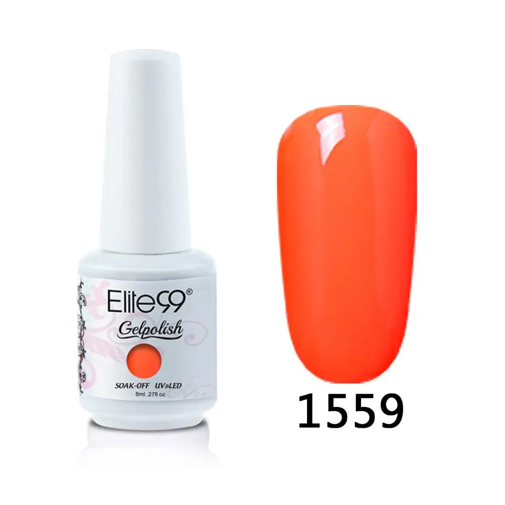 1559 Elite99 8 мл УФ гель лак для ногтей СВЕТОДИОДНЫЙ полу Перманентный лак для ногтей био-Гели Soak Off Гель Лаки эмаль гель Праймер для ногтей искусство маникюрный лак - Цвет: 1559