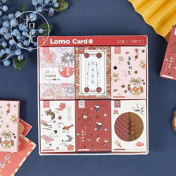 

Optical Pickup Origional Lomo Card Set Fortune Full 6-12 Box into Boxed Gift Blessing Message Cards