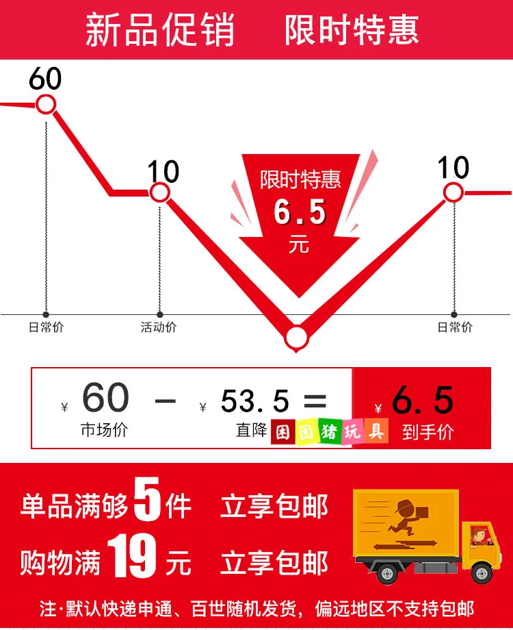 Детская маленькая ночнушка для Хэллоуина, глина cai ni hua, деревянная настольная лампа, украшение, деревянная игрушка