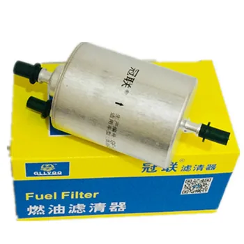 

Car Fuel Filter With Valve For Audi A6L 2.4T 4.2T Auto Gasoline Filter Element OEM No 4F0 201 511B