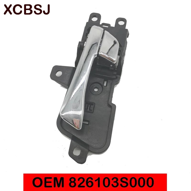 Для HYUNDAI SONATA 2011 2012 2013 Передняя Задняя Левая Правая сторона внутренняя ручка дверная ручка Замена 826103S000