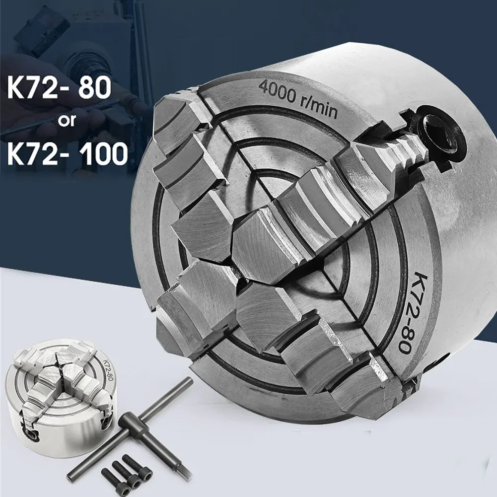 K72-80/100 SANOU токарный патрон с 4 челюстями независимый металлический