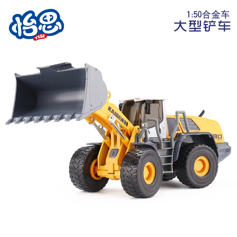 

Cadeve Model Metal Car 1: 50 Large Size Forklift Bulldozing Engineering Vehicle Toy Model