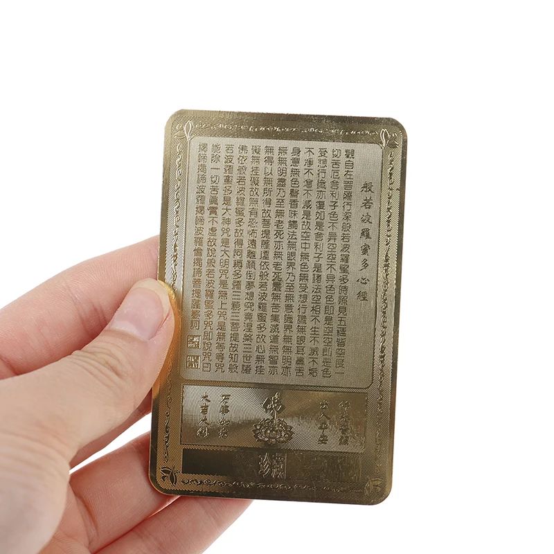 Opening Guanyin Amulets Card for Business Smooth The Feng Shui Amulet Home Accessories Decor 1 pieces feng shui amulet