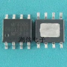 5 шт./лот MP4000(лапками углублением SOP-8