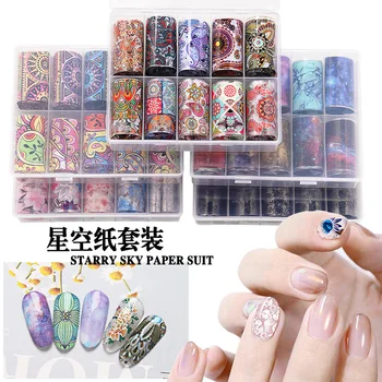 

Nail Ornament Star Sticker Set Flower Laser Lace 10 Lattice Transfer Nail Decoration 4CM Variety Wholesale