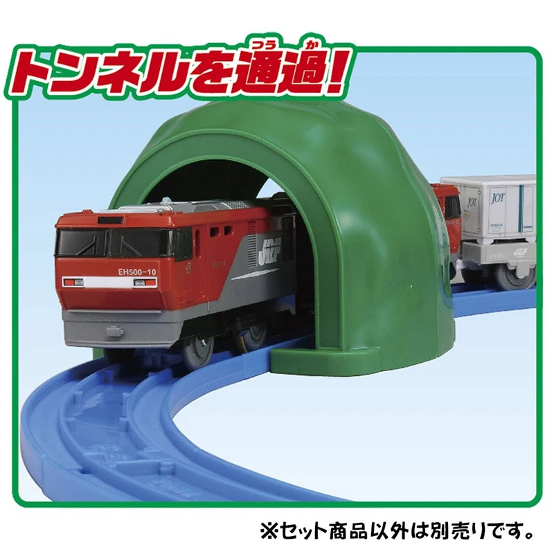 Takara tomy tomica plarail набор спиральных рельсов Горячая поп модель поезда комплект забавные Развивающие детские литые игрушки Детские куклы Волшебные куклы