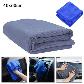 

60*40cm Microfiber Towel Soft For Window Cleaning / Car Cleaning/ Dish Cleaning High Water Absorption Blue/ Grey