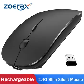 

ZoeRax Rechargeable Wireless Mouse, 2.4G Slim Mute Silent Click Noiseless Mouse For Xiaomi Macbook Pro For Apple Macbook air