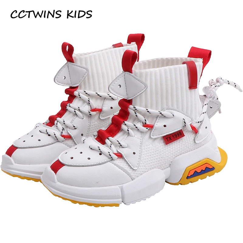 Kids Sock Shoes Autumn Fashion Boys White Casual Shoes Girls Black Sports Sneakers for Children Running Trainers FH2497