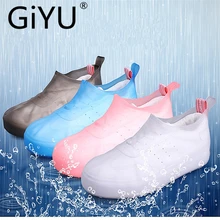 Водонепроницаемое многоразовое покрытие на обувь от дождя резиновые противоскользящие непромокаемые сапоги обувь для мужчин и женщин аксессуары Уличная Повседневная обувь
