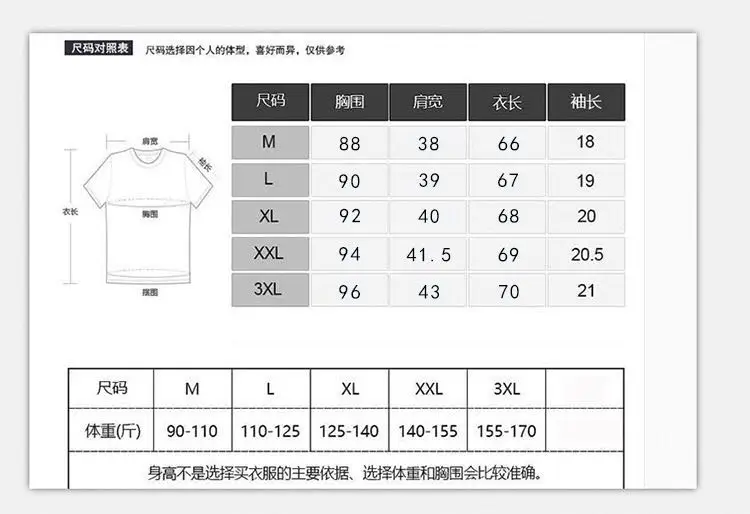 Summer Seemless Thin Viscose Elasticity Vest Young MEN'S Tight-Fitting Sleeveless T-shirt Sports Quick-Dry V-neck Base Underwear