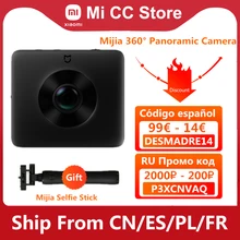 オリジナルxiaomi mijia 360 ° パノラマカメラIP67 3.5 18kビデオ録画球カメラ評価wifi bluetoothミニスポーツビデオカメラ
