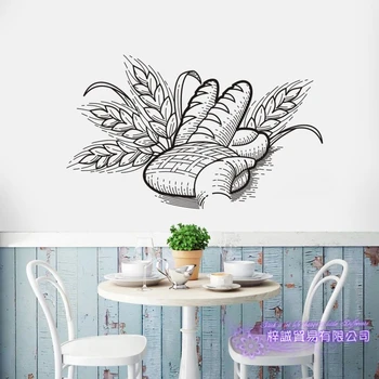 

Coffee Sticker Hand Painted Pudding Decal Cafe Bakery Poster Vinyl Art Wall Decals Decor Mural Coffee Sticker Bakery Cafe Decal