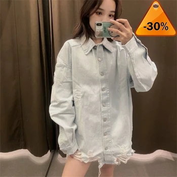 

denim Women boyfriend jacket coats hole ripped 2020 autumn winter new female oversized long coat