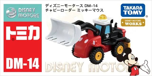 Tommy domeca Disney alloy car model female toy car Mickey 