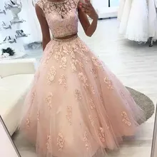 Два Кружева Бальные платья с Тюль с бисером линия сладкий 16 платья корсет Формальные платья для 15 лет платье выпускного вечера