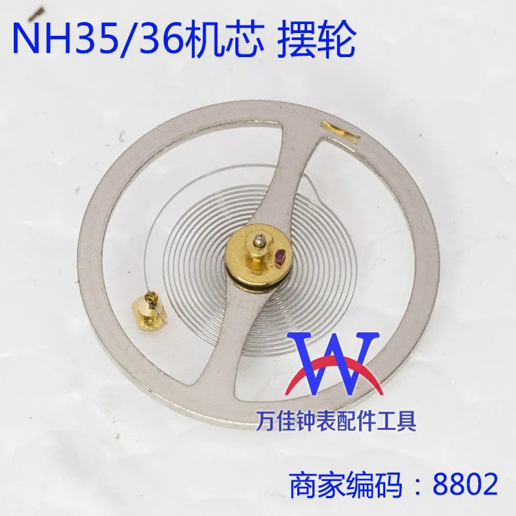 Original Seiko Nh35a Movement Balance Wheel Nh36a 7s26 7s36 Movement Full  Swing Universal Watch Accessories - Air Conditioner Parts - AliExpress