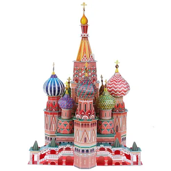 

Basil's Cathedral 3D Puzzle Model Children Toys Hot Selling Toys DIY Handmade Educational Early Childrenhood Handmade Architectu