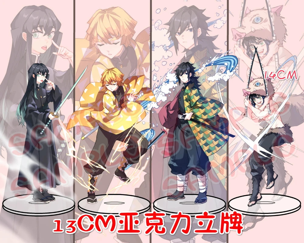 Аниме Demon Slayer: Kimetsu no Yaiba Tomioka Giyuu Tokitou Muichirou Косплей акриловый стол стенд фигурка