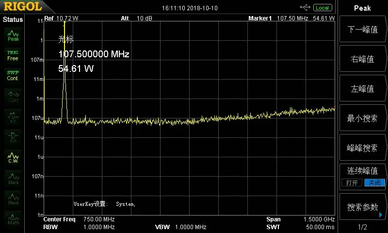 107.5M频谱实测数据1