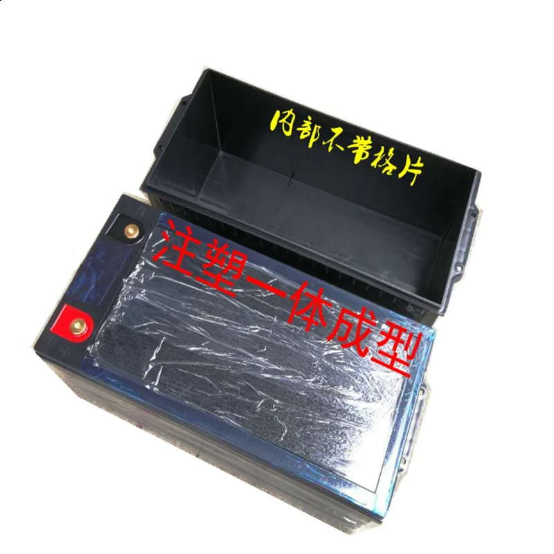 QQ截图20200519133826